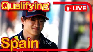 🔴F1 Rd.09 スペイン 予選【ガヤライブ】