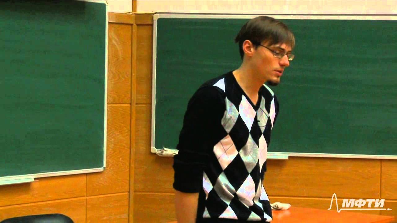 Егор Ефименко - Что дает учеба на Физтехе