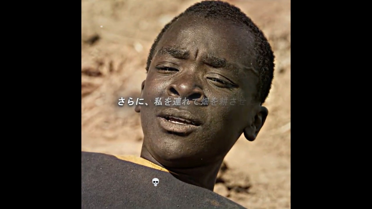 知識は運命を変えるだけでなく、村全体を救うこともできる！#shorts