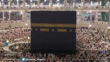 ترتيل عذب من سورتي النساء والأنعام القارئ عبدالمحسن أبابطين