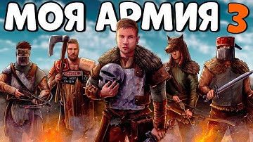 350 ВИКИНГОВ против КИТАЙСКОГО ГОРОДА! БИТВА за ОСТРОВ в РАСТЕ! CheZee. Rust | Раст