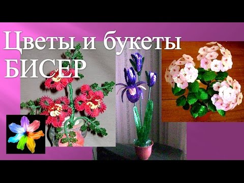 идеи для подарка букета цветов