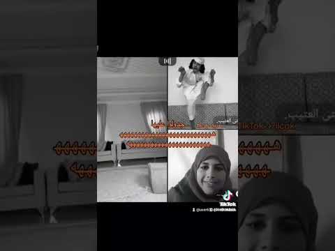 ياخي فليكس ههههههههههههههههههههههههههههههههههههههههههههههههه