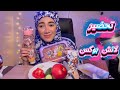 Mama Whispers I M Preparing Your Lunch Box For School My Princess A Video For Relaxing And 