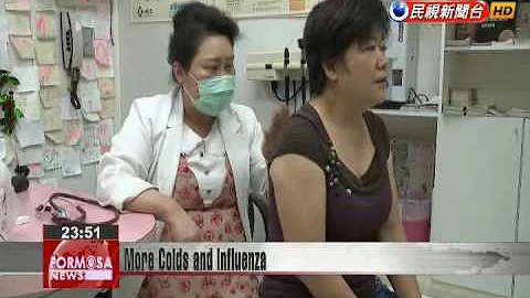 In an unusually warm winter, Taiwan sees increased colds, influenza, with one fatality - DayDayNews