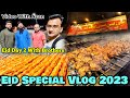 Eid Special Vlog With Brothers | BBC Dhaka College Road Gujranwala | One Of The Best Bar B Q