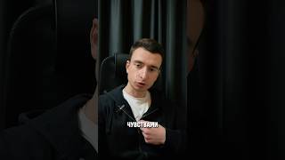 МЫСЛИ НЕ МАТЕРИАЛЬНЫ!!! #манифестация #трансерфинг