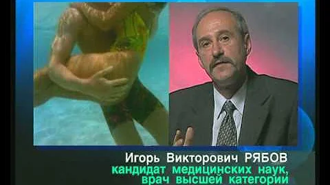 Рекламный мини-фильм «Золотой конек» – потенция, это состояние человека, когда он может все!