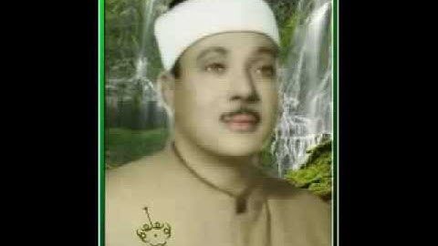 ▶ تلاوة اسطورية لسورة الحاقة للقارئ عبدالباسط عبدالصمد   YouTube