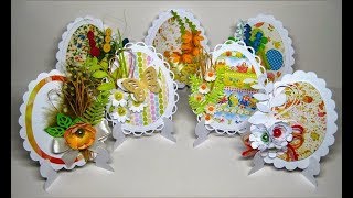 Красивые открытки с днем Пасхи Красивые открытки с днем Пасхи