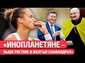 У Соболенко новые проблемы, явление Базанова, а экс-партнер Лукашенко шокировал! | Новости, спорт