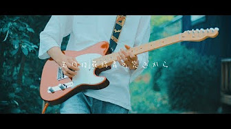 はばりさん Youtube はばりさん Youtube