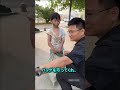 貧しい少年が教えた危険な真実タイヤの釘を見つけた少年の行動5,000円を断った少年の本心