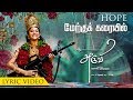 Hope Song (Merku Karaiyil) - Lyric Video | Aruvi | Arun Prabu | Bindhu Malini, Vedanth