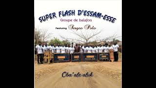 Super Flash D'Essam-Esse - Mbia b'akon (Audio Officiel)