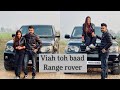 Family Reaction On Range Rover Surprise