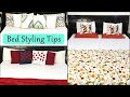 5 Ways To Style Your Bed Like A Pro |  Home Decor - How To Make A Bed | Trendy Bed Styling Tips