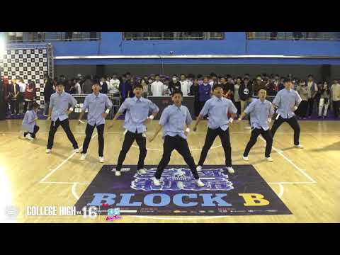 Locking B08 逢甲大學｜201219 冰鎮Myturn College High Vol.16 STAGE3