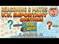 V.V. imp questions resoning and maths maths for uksssc and all state PSC exams