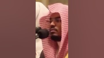 سورة الانفطار, ياسر الدوسري💕#اكسبلور