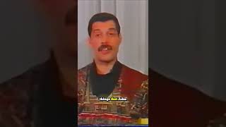 Freddie Mercury Calls John Lennon The Greatest' #freddiemercury #shorts