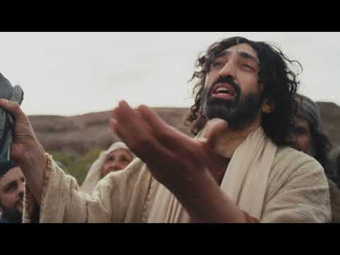 French | Matthew 6:1–7:23