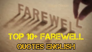 Top 10  Farewell Quotes English lyrics Hindi Voice speech 💬 Farewell Quotes आप मेरे दोस्त रहे हैं