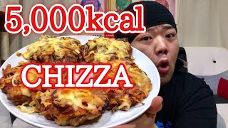 【大食い】ケンタッキーのCHIZZAを再現して食らう！！！【レシピ付き】