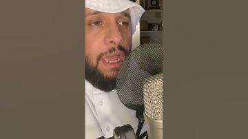 ما تيسر من سورة آل عمران. القارئ عبدالله العطاوي