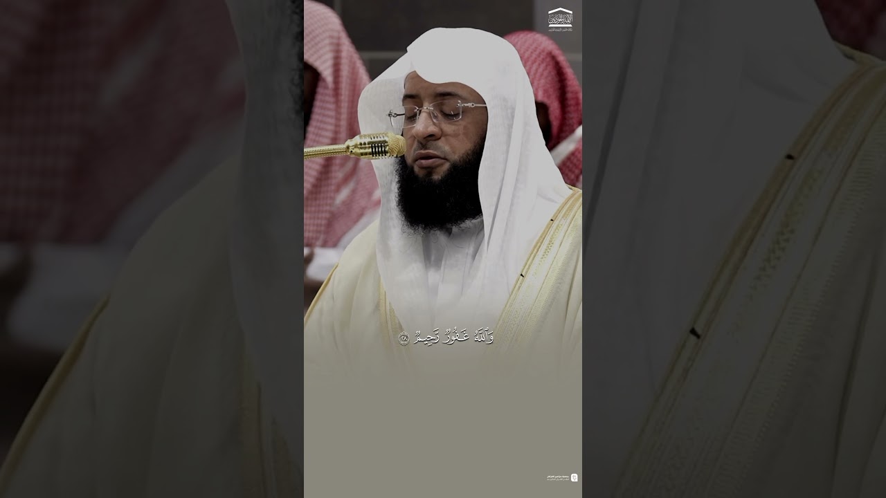 مقتطف من تلاوة فضيلة الشيخ #بدر_التركي من صلاة الفجر 17 شعبان 1446هـ