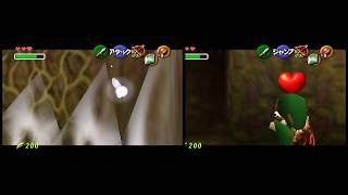 b1 skip comparison