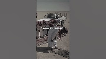 تلاوة عطرة للقارئ خليل الشبرمي