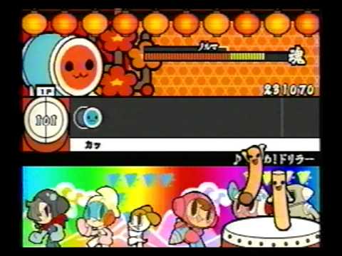 太鼓の達人　すすめ！ドリラー　（かんたん）