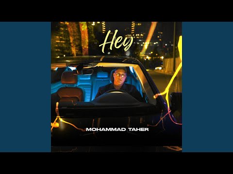 سلام
