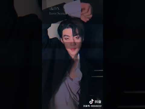 تيك توك اسيوي صيني Chinese Tik Tok Douyin Handsome Boys Transformation Boy Bad Boy 