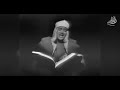 تلاوة نادرة سورة يوسف القاريء الشيخ عبد الباسط عبد الصمد تسجيلات الأذاعة المصرية 1964 تلاوة نادرة سورة يوسف القاريء الشيخ عبد الباسط عبد الصمد تسجيلات الأذاعة المصرية 1964