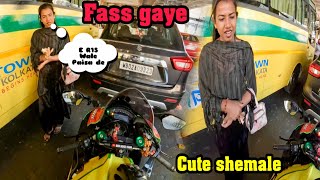 Cute shemale asking for money||par isne to haad kardi 😣|Bike ki bejjati 💔