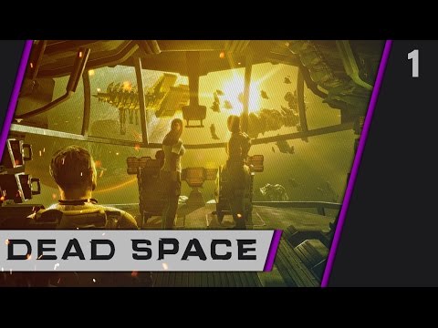 Видео: EA планира Dead Space FPS, Uncharted-стил игри - доклад