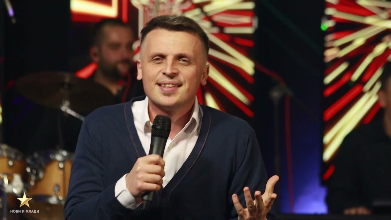 Darko Bilbilovski  - Da da da