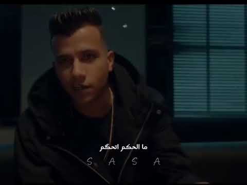 حالات واتس عصام صاصا هات ورقة وقلم