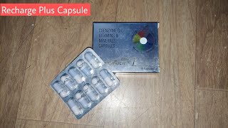 Recharge plus capsule uses | Recharge Plus Capsule ke fayde screenshot 1