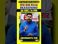 🔥Reasoning का महा मैराथन क्लास आज शाम 6 बजे #bpsc #aedo #reasoning #theofficersacademy