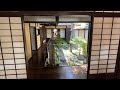 Naramachi Koushi no ie 格子の家 Machiya 町屋 town house in Nara Certificate of Excellence of Tripadvisor