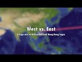 West vs east a logo archive special