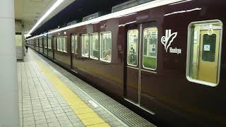 Osaka Metro 堺筋線 普通天下茶屋行き 7300系第27編成未更新車+7300系第23編成未更新車 発車シーン