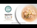 Cherie法麗 貓罐頭 微湯汁系列 天然嫩雞肉 80g (24罐/箱) product youtube thumbnail
