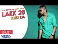 Lakk 28 kudi da Diljit ft Yo Yo Honey singh Lyrical  Video 2022