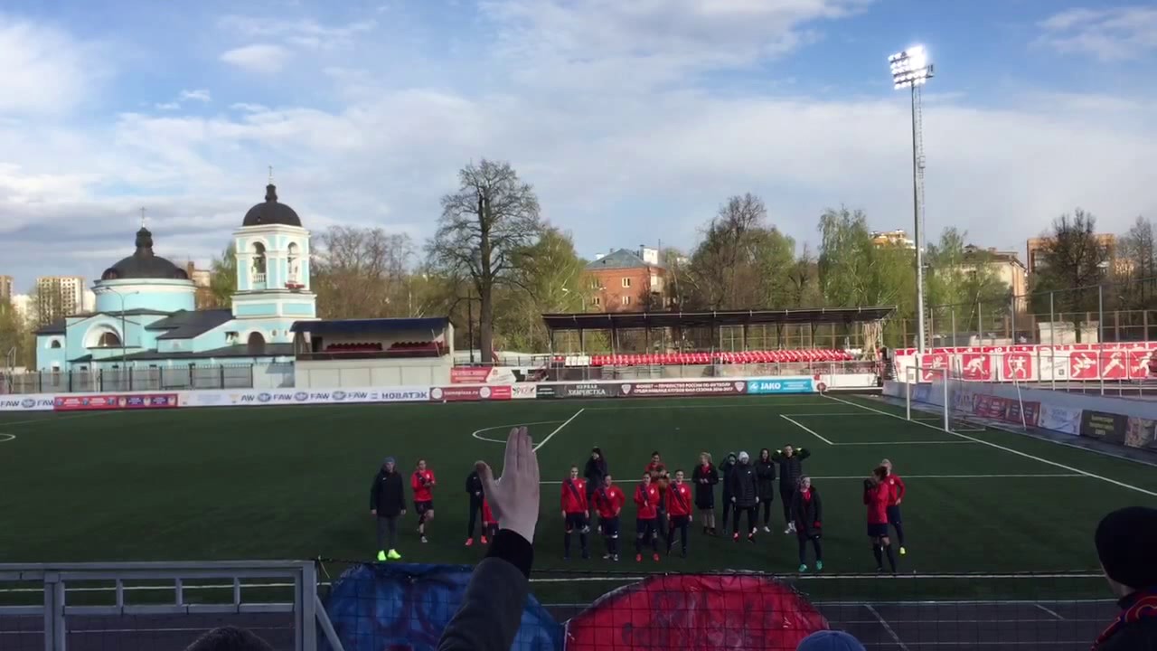 цска москва – урал ЦСКА - Россиянка. Традиционная перекличка.
