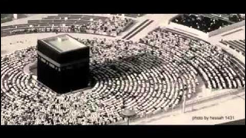 تلاوة من التراث القديم_قراءة من سورة التوبة