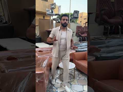طقم انتريه باسعار زمااااان
